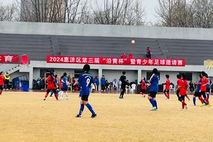 华体会体育手机版截图2